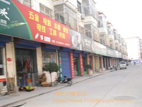 利辛县城的建材市场在哪,具体有几个建材市场