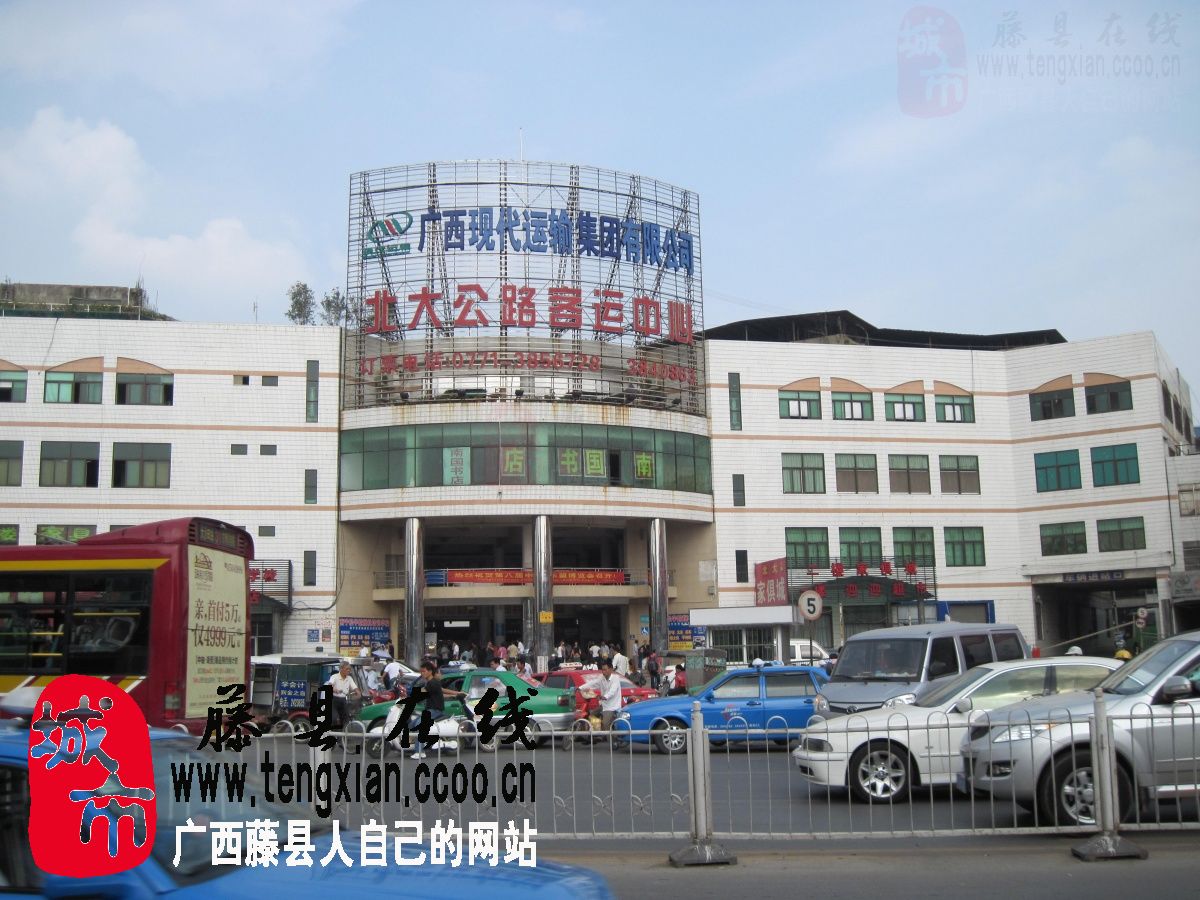 从深圳龙岗到深圳福田北大医院坐什么车-深圳