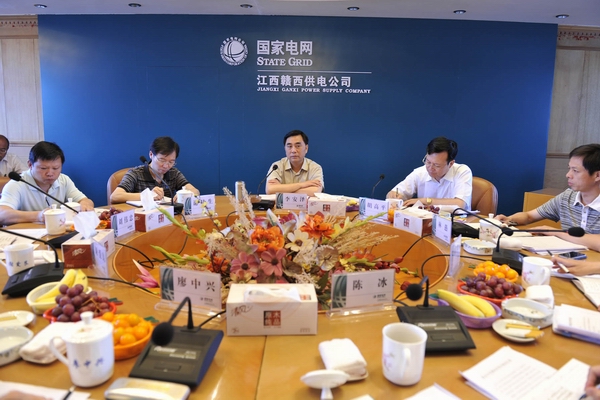 国家电网江西赣西供电公司县级职工全年工资收