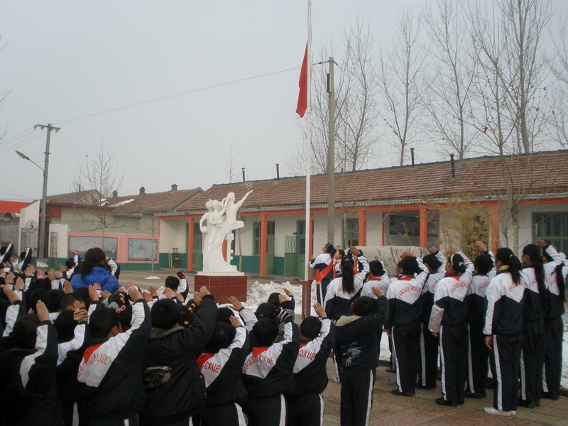 地址(位置,怎么去,怎么走):  山东省滨州市博兴县庞家镇焦集小学(博兴
