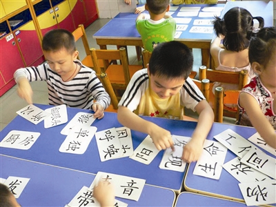 20122108103255.jpg