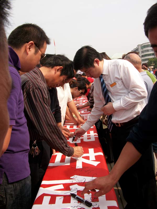 【视频】餐饮服务质量名词解释,餐饮服务质量