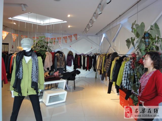 离石<em>迪赛</em>尼斯<em>女装</em>专卖店 - 吕梁在线