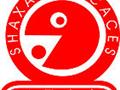 沙县小吃
