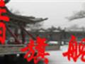 Ⱦ���콢��