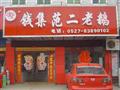 Ǯ�������϶�