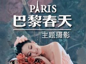 ���а��贺��