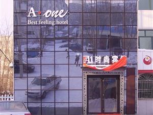 ����A.ONEʱ�б���