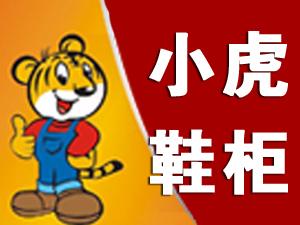 ���������Żݻ�������ڴ���