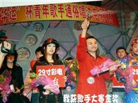 崔颖鸿雁庆典策划_婚嫁街_北票在线