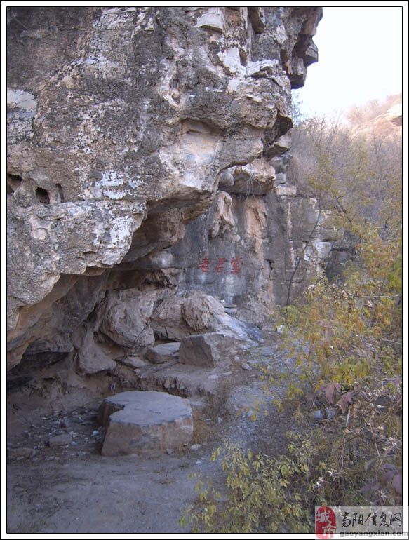 【转载】河北省 满城县地标 抱阳山景区