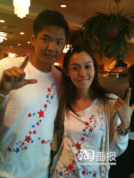  范玮琪范范 搞怪生活照,爆笑~论坛图片_侯马论