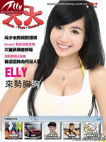 <em>越南妹</em>全集<em>论坛</em>图片_鹤山<em>论坛</em>