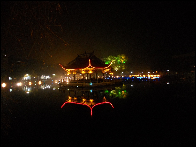 西湖夜景论坛图片_富顺论坛