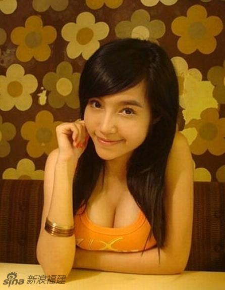 <em>越南妹</em>全集<em>论坛</em>图片_鹤山<em>论坛</em>