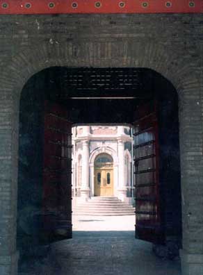 伪满皇宫-中和门