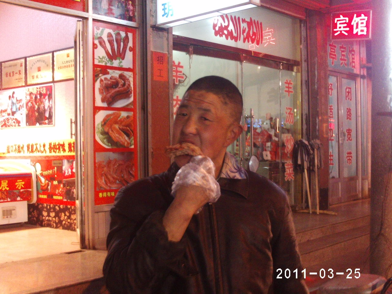 2011-3-27论坛图片_邹城论坛