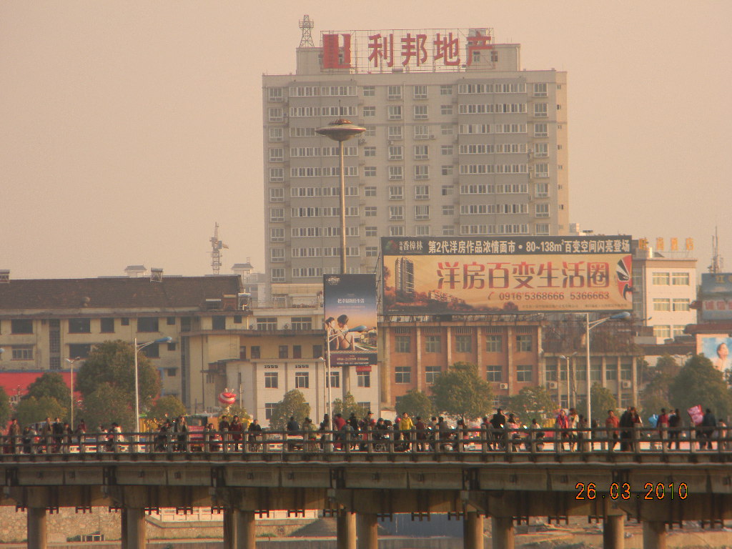 旅游<em>论坛网址大全</em>_2345网址大全<em>美女</em>_成年网