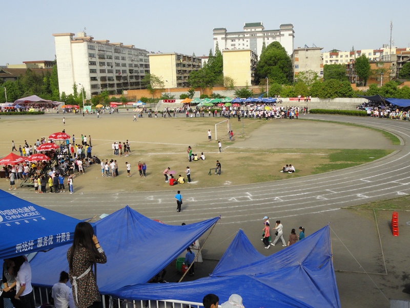 <em>陕西理工学院</em>运动会论坛<em>图片</em>_汉中论坛