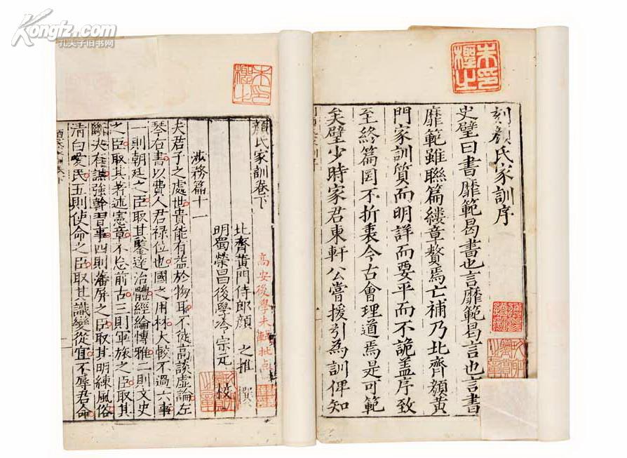 高安:三朝<em>帝师</em>-朱轼_本地历史_高安在线