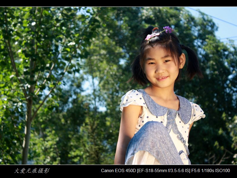 小姑娘论坛图片_七市论坛