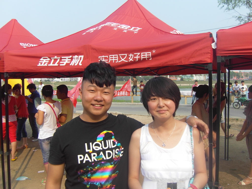 2011梅河口好望角 湖南卫视挑战麦克风 海论坛