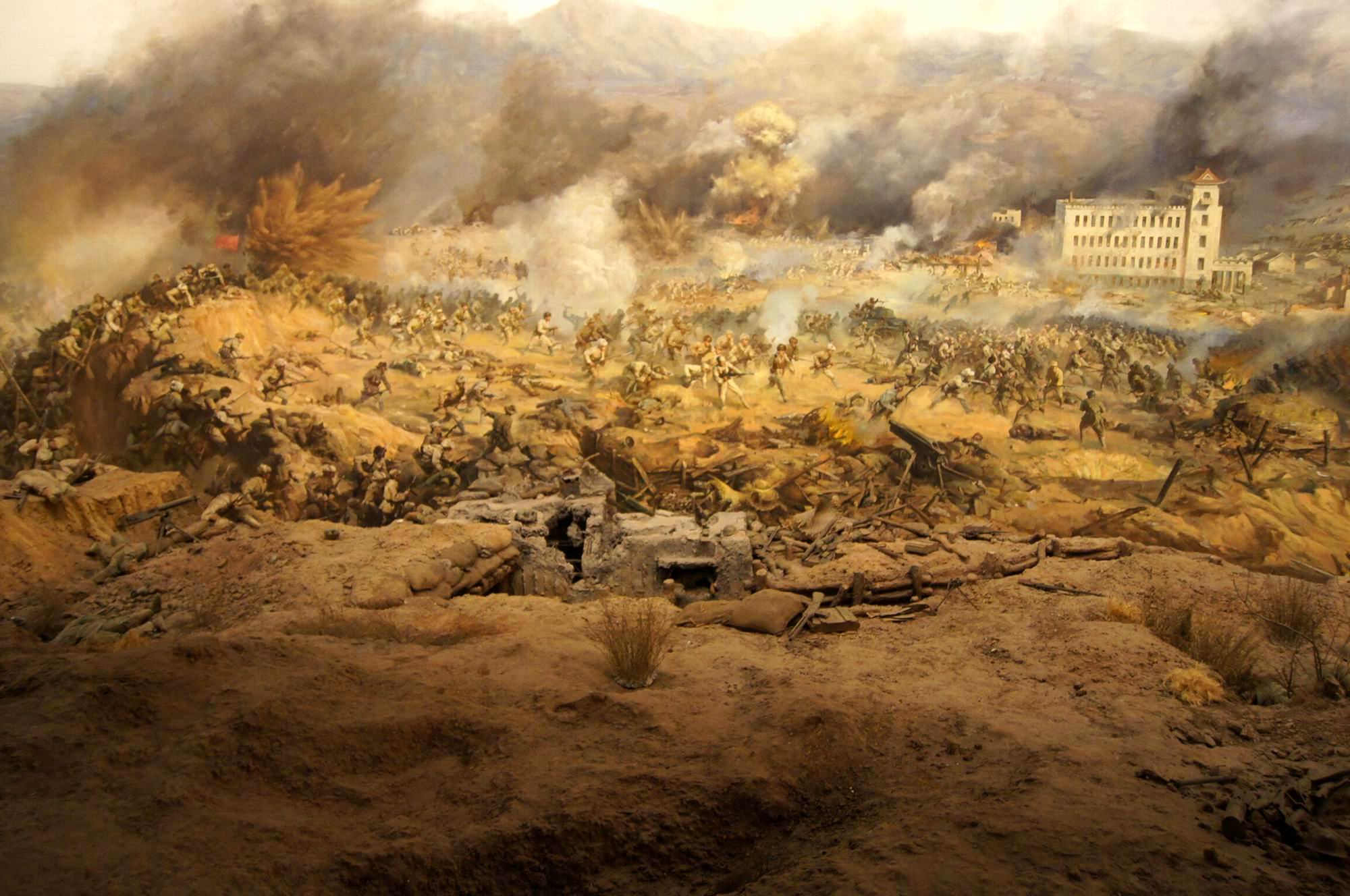 <em>辽沈纪念馆</em>论坛<em>图片</em>_盘锦论坛