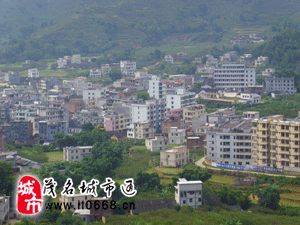 信宜市茶山镇