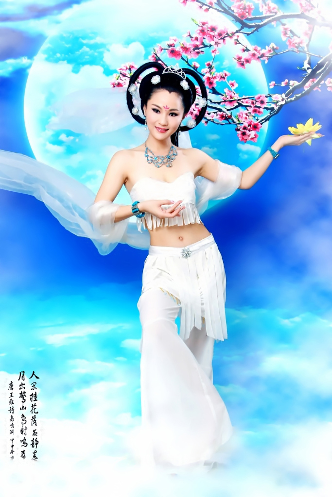 <em>仙女下凡</em>_婚嫁论坛_秦安论坛_秦安之窗