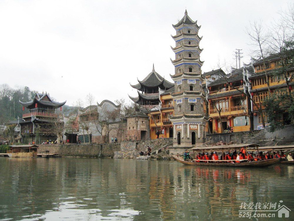 凤凰古镇论坛图片_北海论坛