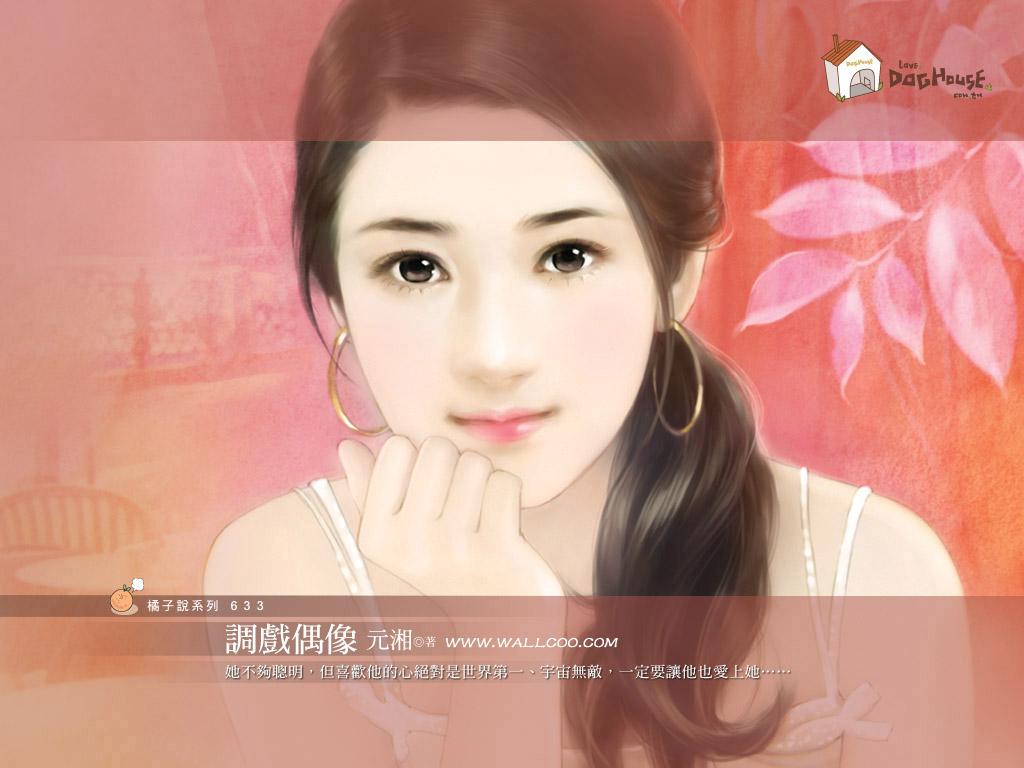 <em>美女</em>图论坛图片_<em>礼县</em>论坛