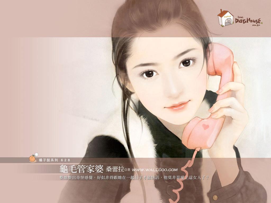 [分享]<em>美女</em>图组_动漫设计_<em>礼县</em>论坛