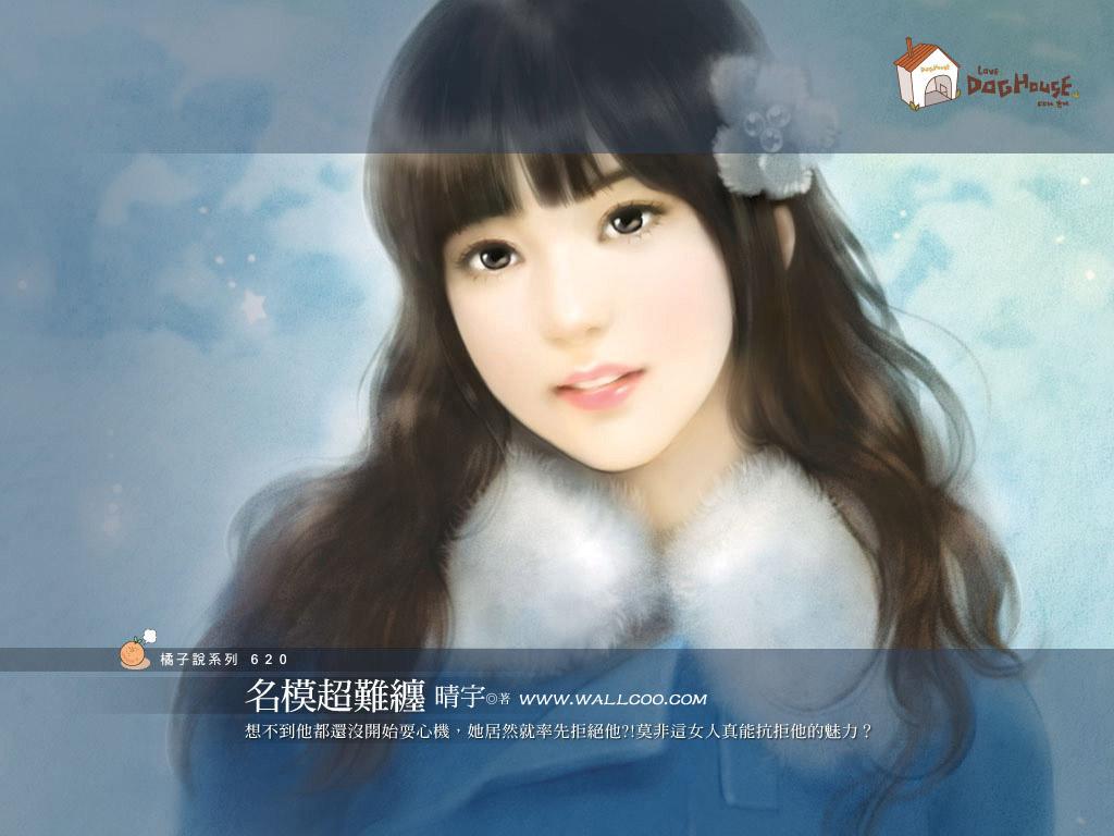 [分享]<em>美女</em>图组_动漫设计_<em>礼县</em>论坛