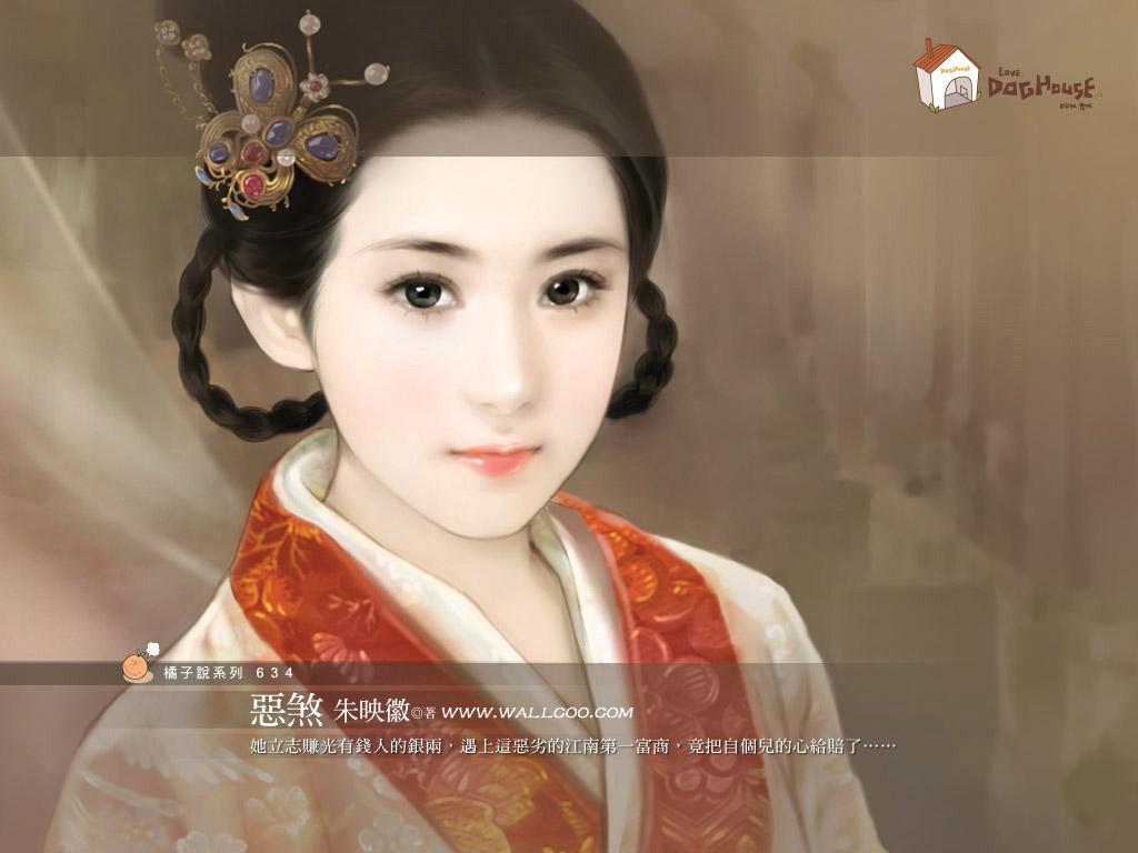 [分享]<em>美女</em>图组_动漫设计_<em>礼县</em>论坛