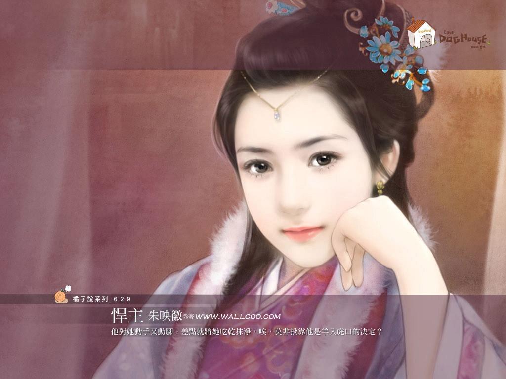 [分享]<em>美女</em>图组_动漫设计_<em>礼县</em>论坛