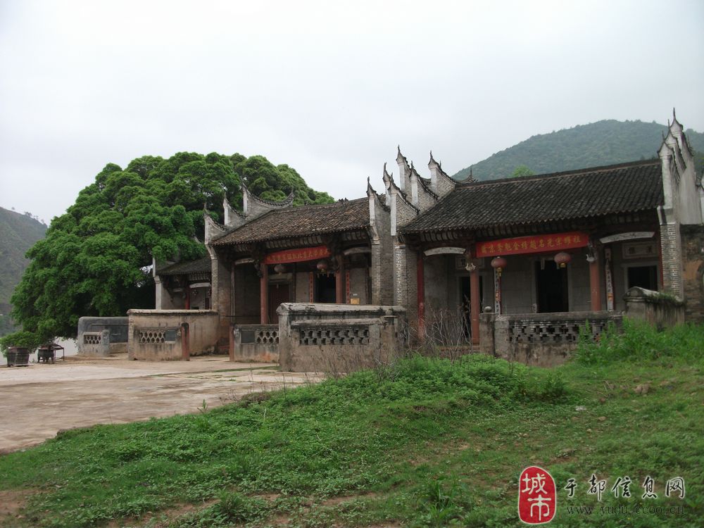 于都寒信村古建筑群