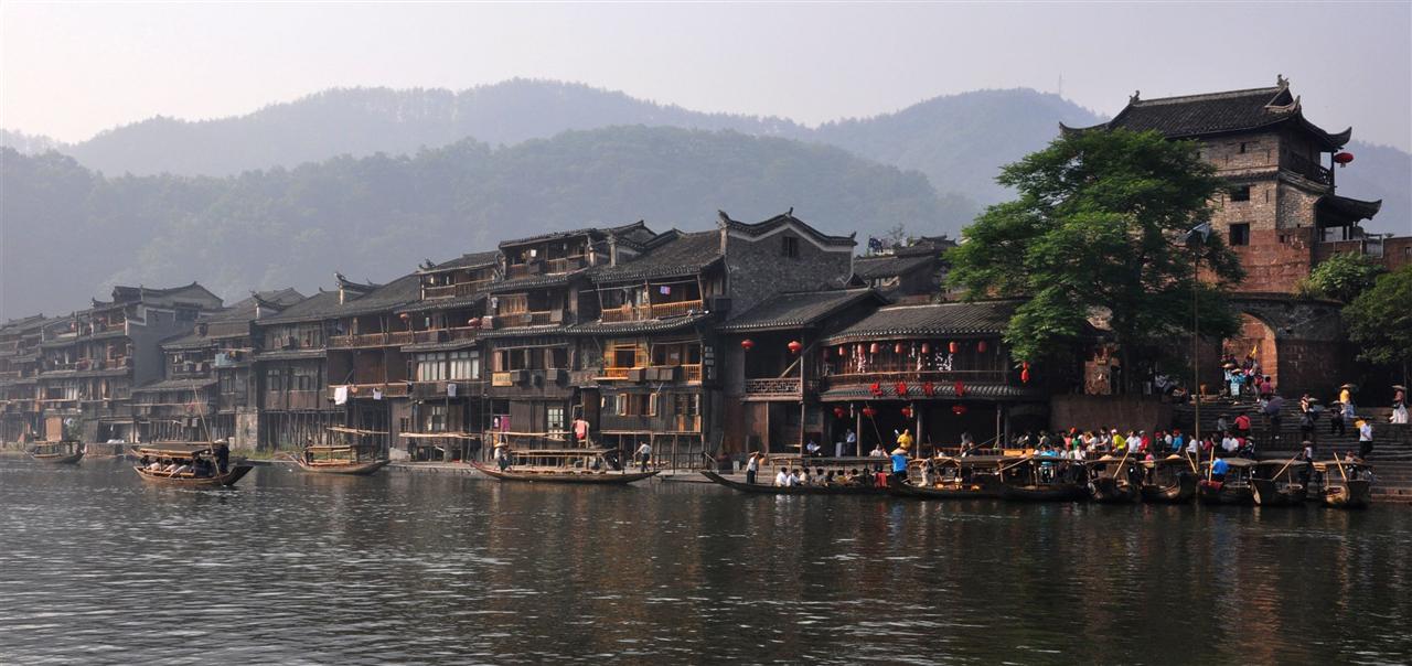 美丽的凤凰论坛图片_秀山论坛