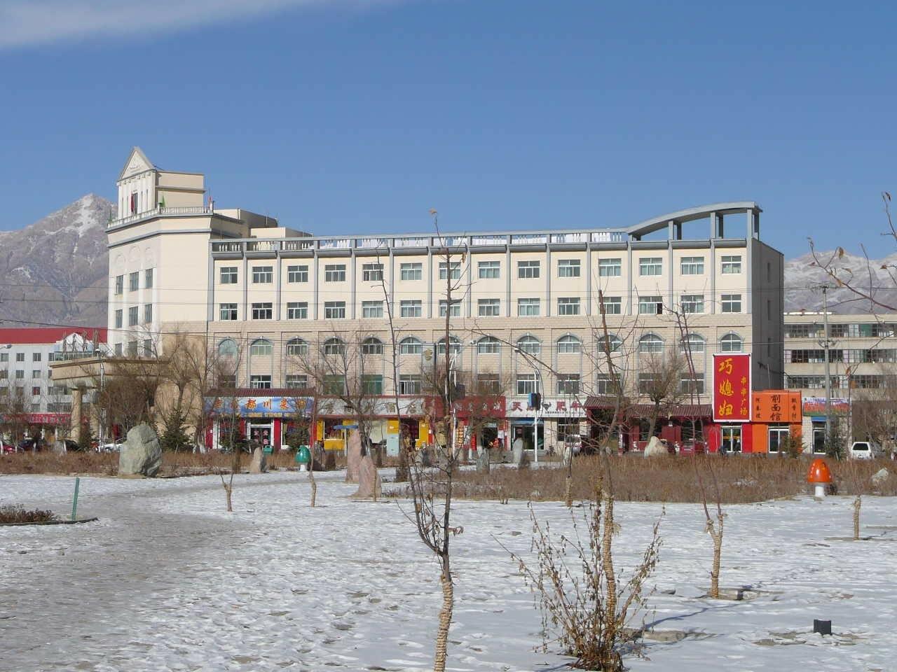 <em>德令哈照片</em>论坛图片_德令哈论坛