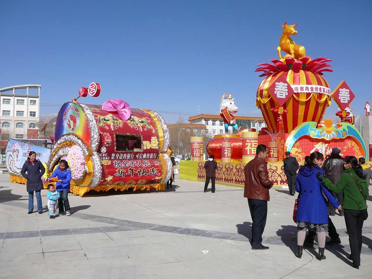 <em>德令哈照片</em>论坛图片_德令哈论坛