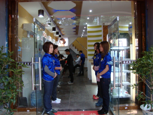 酉阳标榜国际发型_酉阳在线黄页信息_城市中