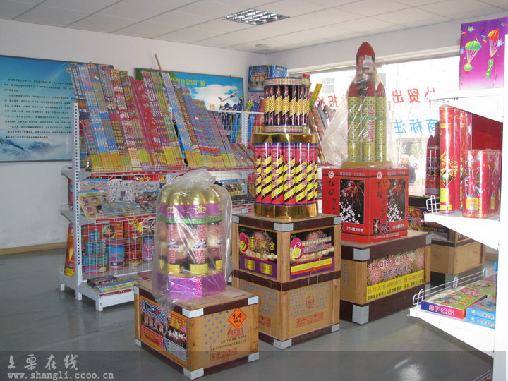 萍乡上栗祝福烟花炮竹公司