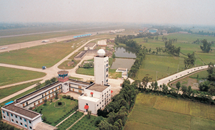 广汉航空飞行学院