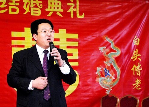 婚礼司仪张青山-婚嫁街-临朐在线