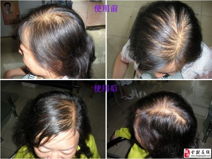  章光101 登封服务中心_登封在线黄页信息_城市