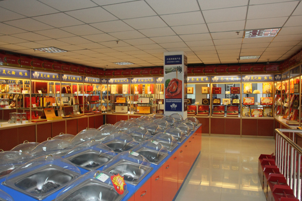 大连浩瀚海产品超市