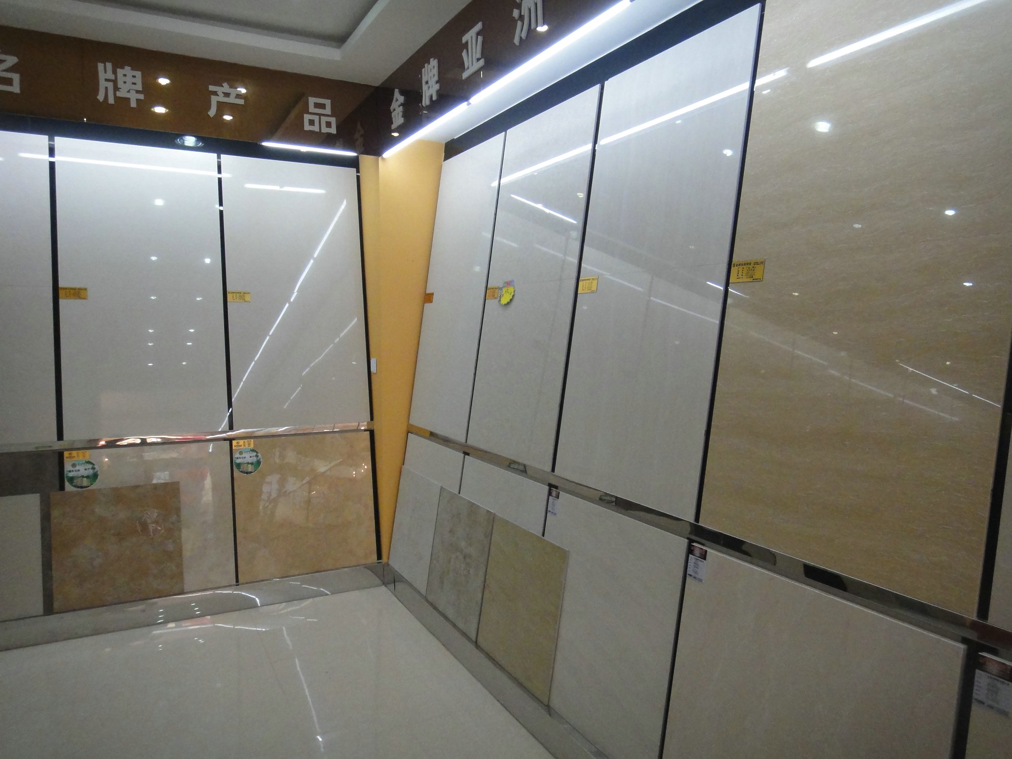 金牌亚洲陶瓷_郸城在线黄页信息