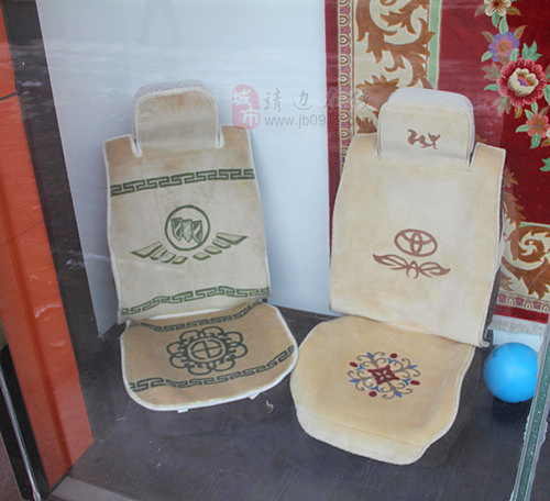 靖边藏羊地毯专卖_靖边在线黄页信息_城市中