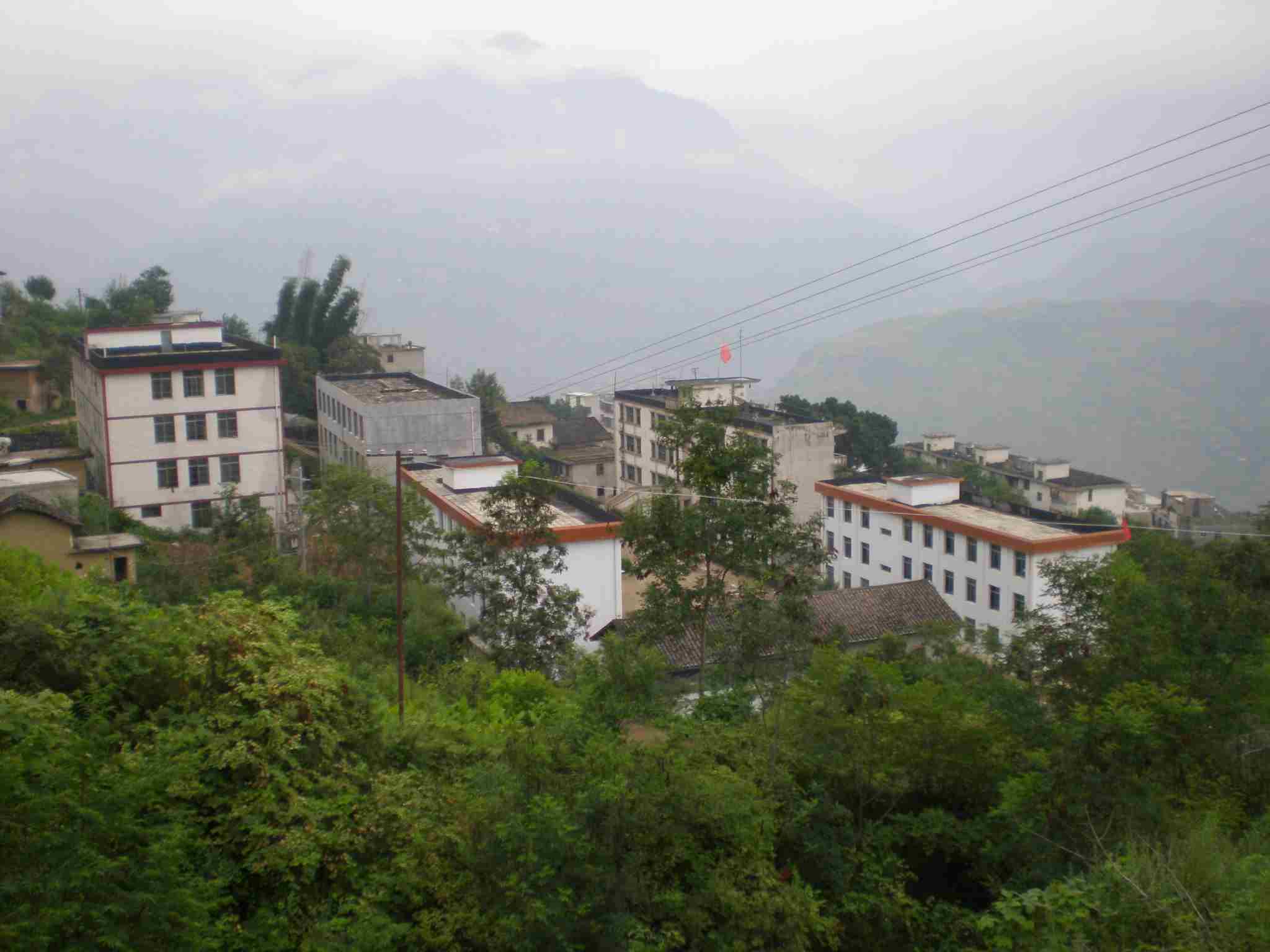 永善县<em>黄华</em>中学