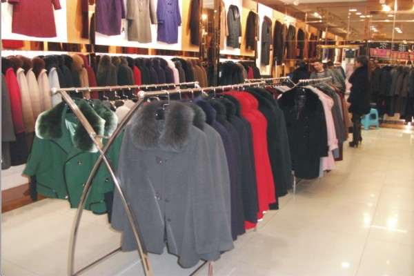 贝菲尔<em>女士服装店</em>