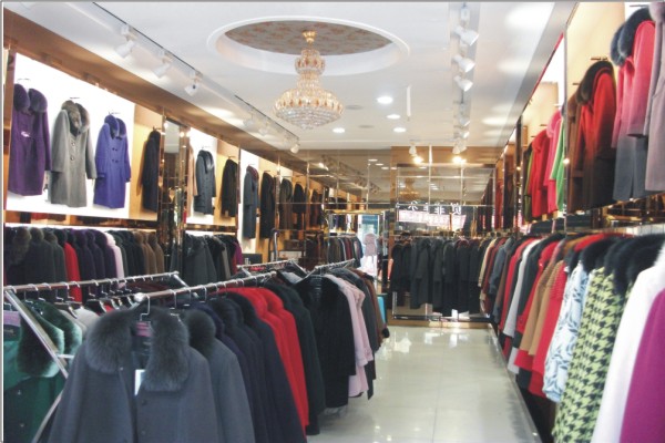 贝菲尔女士服装店